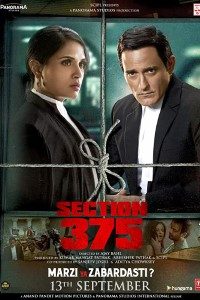 Download Section 375 (2019) Hindi Movie WEB DL  || 480p [400MB] || 720p [950MB]