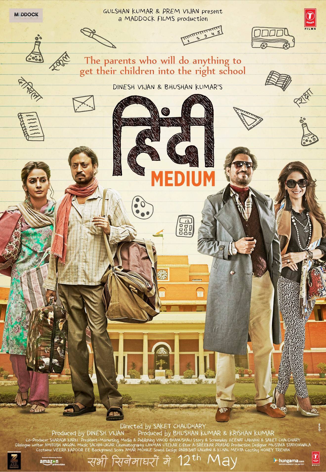 Download Hindi Medium (2017) Hindi Movie Hindi  || 480p  [400MB]|| 720p [1.1GB] || 1080p [3.8GB]