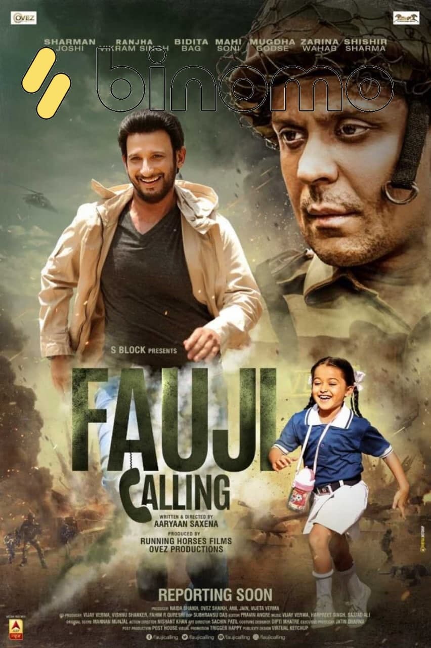 Download Fauji calling (2021)  Hindi Movie pDVDRip ||  720p [1GB] || 1080p [1.7GB]