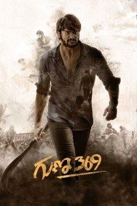 Download Guna 369 (2019) Hindi.Telugu Movie WEB – DL || 480p [450MB] || 720p [1.2GB] || 1080p [2.6GB]