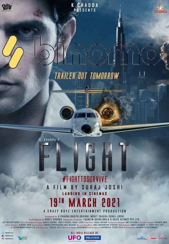 Download Flight (2021) Hindi Movie pDVDRip || 480p [350MB] || 720p [850MB] || 1080p [1.7GB]