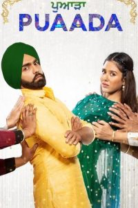 Download Puaada (2021) Punjabi Full Movie  WEB-DL 480p [400MB] || 720p [900MB] || 1080p [2.5GB]