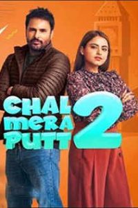 Download Chal Mera Putt 2 (2020) HDCAMRip Punjabi Full Movie 480p [400MB] | 720p [900MB] | 1080p [1.8GB]