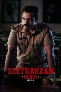 Download Seetharaam Benoy Case No.18 (2021) Hindi Movie Web – DL || 480p [400MB] || 720p [1.2GB] || 1080p [2.3GB]