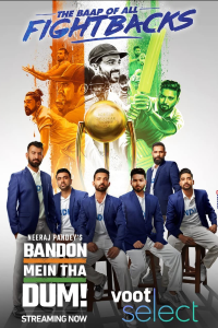 Download Bandon Mein Tha Dum! 2022 (Season 1) Hindi {Voot Series} WeB-DL || 720p [400MB]