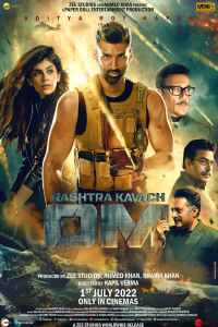 Download Om – The Battle Within (2022) Hindi Movie WEB-DL || 480p [400MB] || 720p [1GB] || 1080p [2.5GB