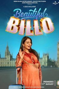 Download Beautiful Billo (2022)  Punjabi Movie CAMRiP || 480p [400MB] || 720p [1GB] || 1080p 1.9GB]