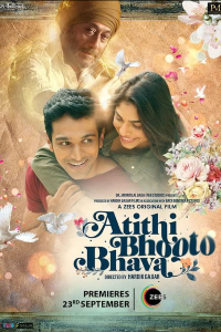 Download Atithi Bhooto Bhava (2022) Hindi Movie Web – DL || 480p [350MB] || 720p [950MB] || 1080p [2.5GB]