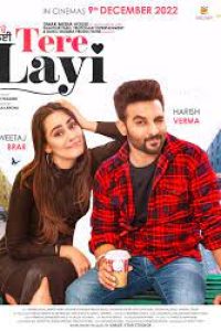 Download Tere Layi (2022) Hindi Movie HDRiP || 480p [400MB] || 720p [1.5GB] || 1080p [2.5GB]