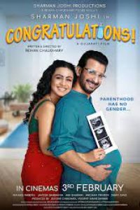 Download Congratulations (2023) Gujarati Movie WEB – DL || 480p [400MB] || 720p [800MB] || 1080p [1.7GB]