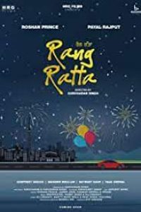 Download Rang Ratta (2023) Punjabi Movie CAMRiP || 480p [400MB] || 720p [1GB] || 1080p [4GB]