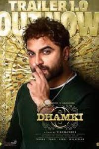 Download Das Ka Dhamki (2023) Hindi Movie CAMRiP || 480p [400MB] || 720p [1.1GB]  || 1080p [3.5GB]