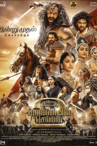 Download Ponniyin Selvan: Part Two (2023) Dual Audio (Hindi-Tamil) Movie WEB-DL || 480p [600MB] || 720p [1.6GB] || 1080p [3.4GB]