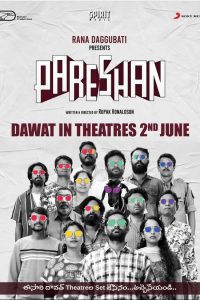 Download Pareshan (2023) Hindi Movie WEB-DL || 480p [400MB] || 720p [1.1GB]  || 1080p [2.8GB]