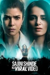 Download Sajini Shinde Ka Viral Video (2023) Hindi Movie WEB-DL || 480p [400MB] || 720p [1GB] || 1080p [2.2GB]