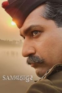 Download Sam Bahadur (2023) Hindi Movie WEB-DL || 480p [330MB] || 720p [720MB]