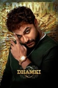 Download Das Ka Dhamki (2023) Hindi Movie WEB-DL || 480p [420MB] || 720p [1.1GB]  || 1080p [2.3GB]