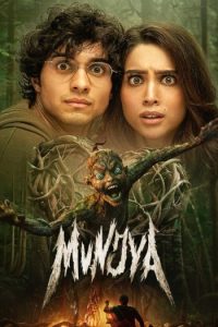 Download Munjya (2024) Hindi HDCAM || 480p [350MB] || 720p [850MB]