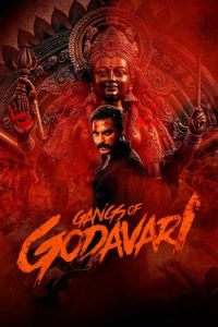 Download Gangs of Godavari (2024) Dual Audio {Hindi-Telugu} WEB-DL || 480p [500MB] || 720p [1.1GB]