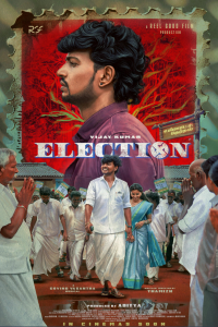 Download Election (2024) Dual Audio {Hindi-Tamil} Movie WEB-DL || 480p [355MB] || 720p [1.1GB] || 1080p [2.6GB]