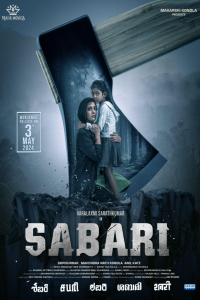 Download Sabari (2024) Dual Audio (Hindi-Telugu) Movie WEB-DL || 480p [440MB] || 720p [1.1GB] || 1080p [3.3GB]